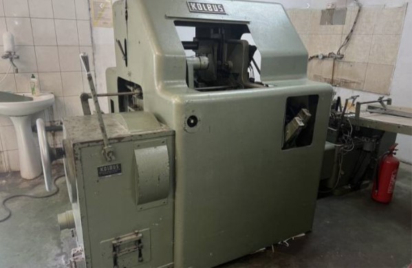 Used printing machinery